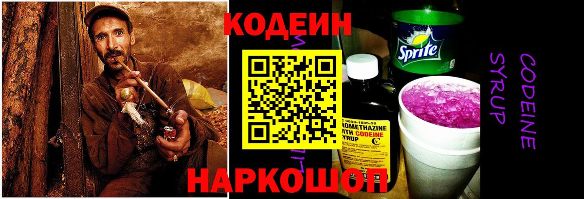 МЕФ   MDMA  КОКАИН  ГАШ  ГЕРОИН  Моздок  Бошки Шишки  Вход с VPN  Экстази 