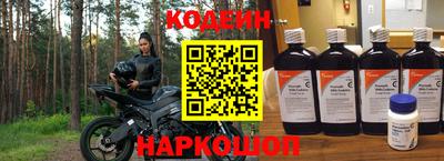 круглые Донской