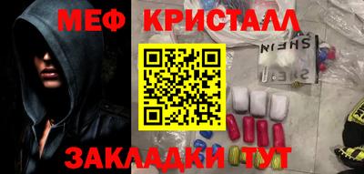 ALPHA-PVP Дубна