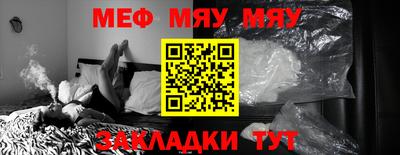 круглые Донской