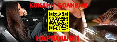 ALPHA-PVP Дубна