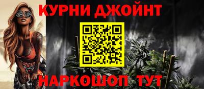 круглые Донской