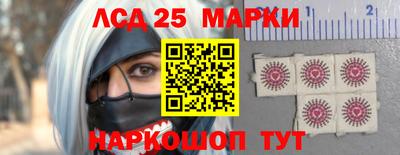 ALPHA-PVP Дубна
