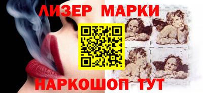 круглые Донской