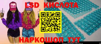 круглые Донской