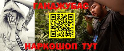 круглые Донской