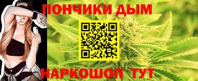 ALPHA-PVP Дубна