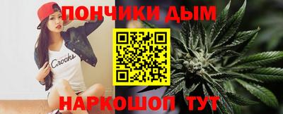 ALPHA-PVP Дубна