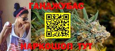ALPHA-PVP Дубна