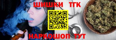 Альфа ПВП Северобайкальск