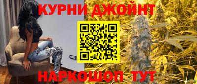 ALPHA-PVP Дубна
