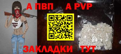 героин Свободный