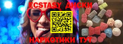 ALPHA-PVP Дубна