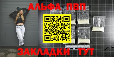круглые Донской