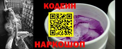 дмт Севастополь