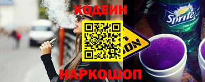 круглые Донской