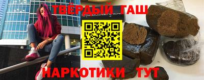 соль ск Донецк
