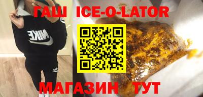 круглые Донской