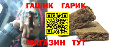 соль ск Донецк