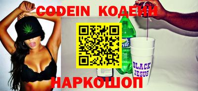 круглые Донской