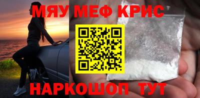 ALPHA-PVP Дубна