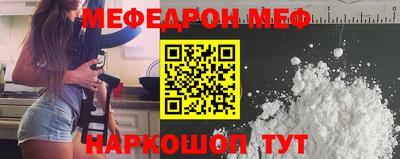 круглые Донской